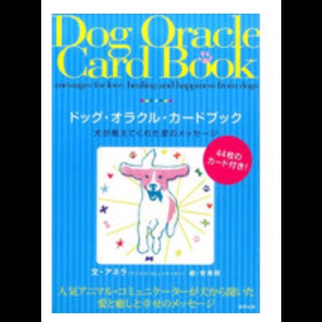 💛ホワイトデーイベントのお知らせ💛＆支援物資をありがとうございます💑